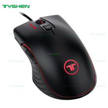 7 Button Gaming Mouse,Black Matte Oil Finished,Drop Shipping Available