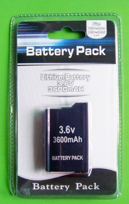 Battery for PSP2000