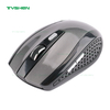 Hot Sale Wireless Mouse,6 Buttons,800/1200/1600 DPI, Various Color Available,Low MOQ 100 Pcs Accepted
