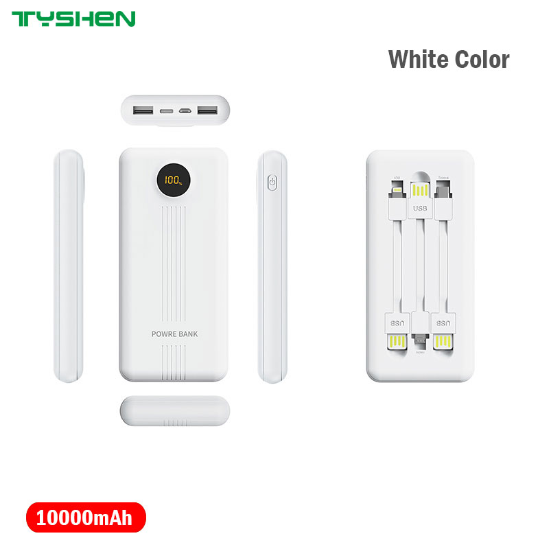 PB-P3Q-power-bank-3