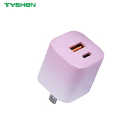 FCC Certified 30W Mini GaN Charger Gradient Color Factory Wholesale