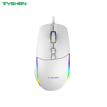 RGB Gaming Mouse,Macro Definition with Software