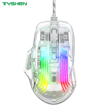 Transparent Gaming Mouse,Crystal Gaming Mouse 7200 DPI
