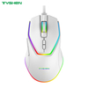 7D RGB Gaming Mouse 7200 DPI,Macro Supported
