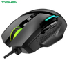 Gaming Mouse, 7 Keys, RGB Lighting, Macro Keys