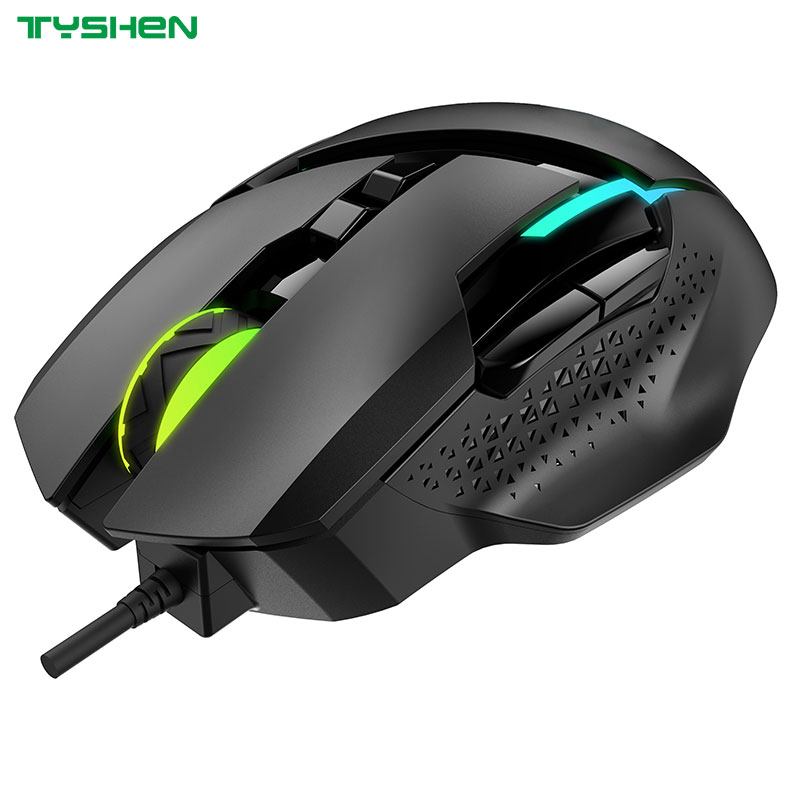 Gaming Mouse, 7 Keys, RGB Lighting, Macro Keys