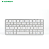 Dual Mode Wireless 78 Keys Scissor Keyboard Bluetooth 2.4G Rechargeable