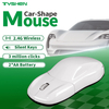 2.4G Wireless Car Shape Mouse Silent USB Optical Mouse White Minimalist Design