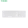 Ultra Slim Aluminum Wired 110 Keys Office Keyboard for Desktop Computer