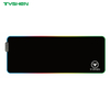 RGB Gaming Mouse Pad with Custom Logo and 12 RGB Lighting Modes