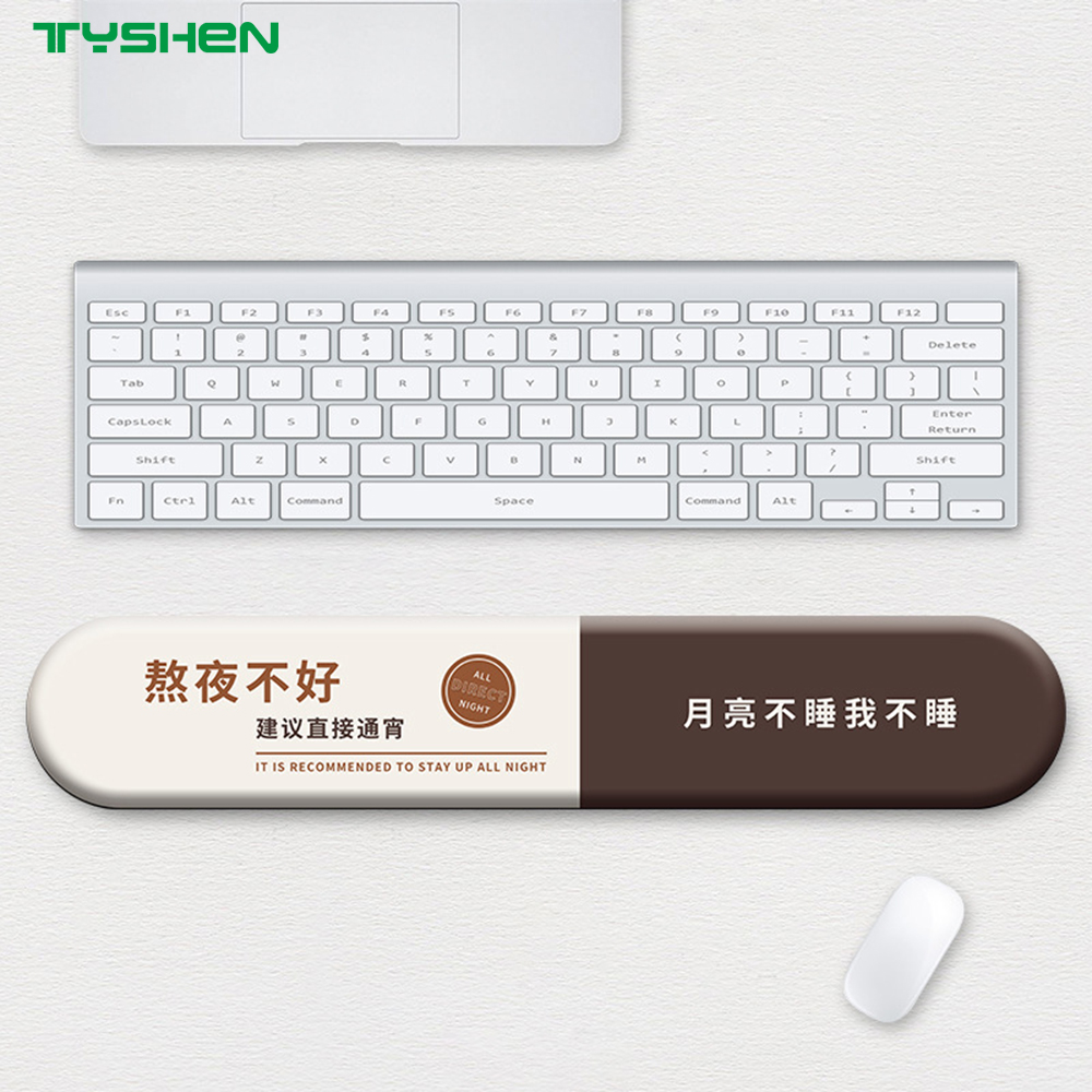 Wholesale Custom Silicone Gel Wrist Rest with Heat Transfer Printing for Office