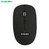 2.4G Wireless Optical Mouse Adjustable DPI 800-1600 AA Battery Office Mouse