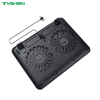 Dual Fan Industrial Metal Mesh High Efficiency Cooling Stand for 17-Inch Laptop