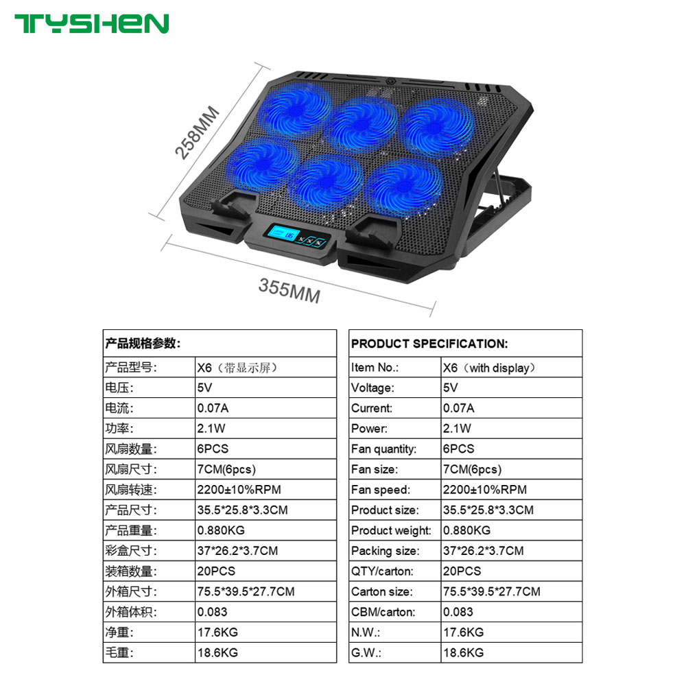 Speed Display 6 Fan Adjustable USB Laptop Cooling Stand