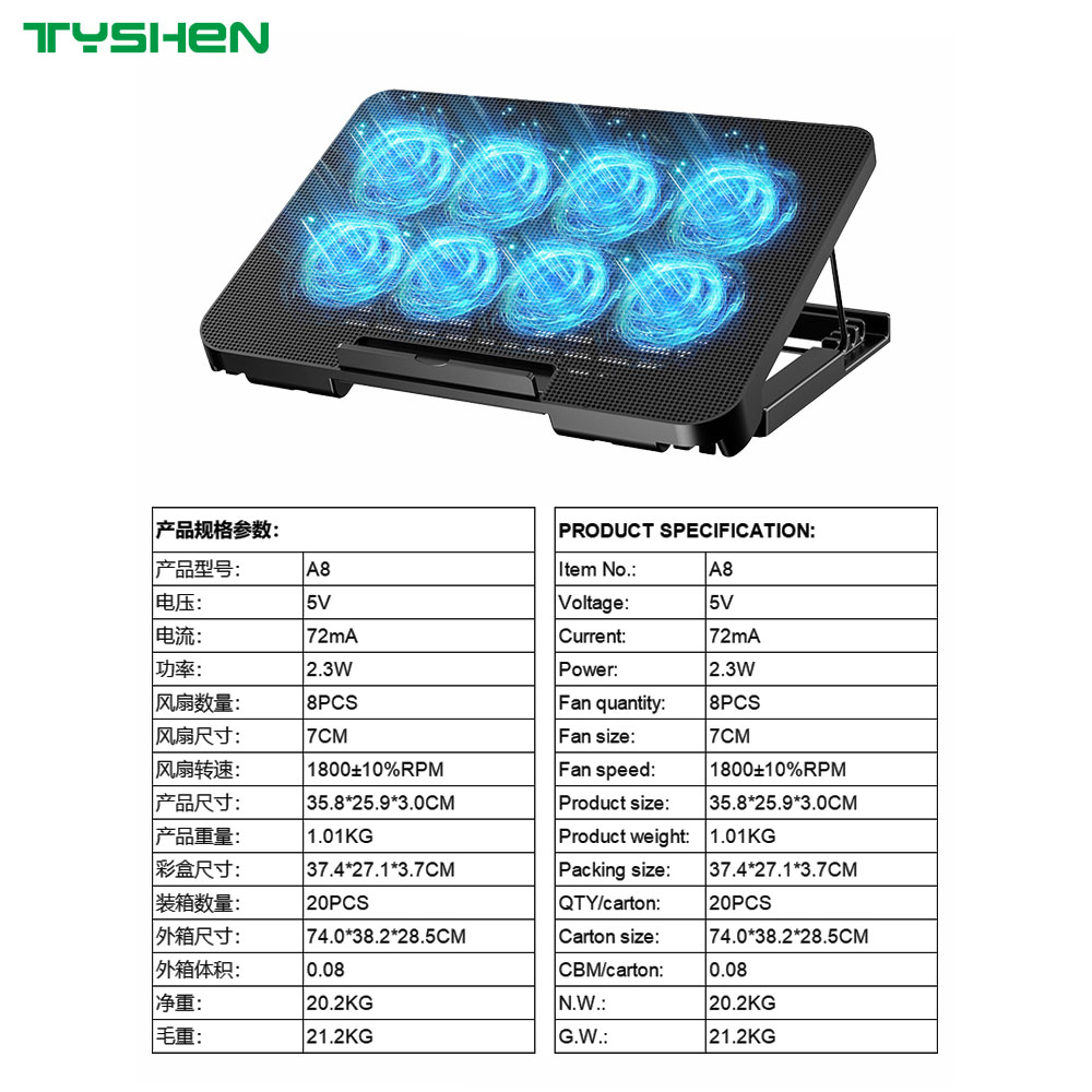 8 Fan Laptop Cooling Stand Adjustable USB Port Laptop Cooler