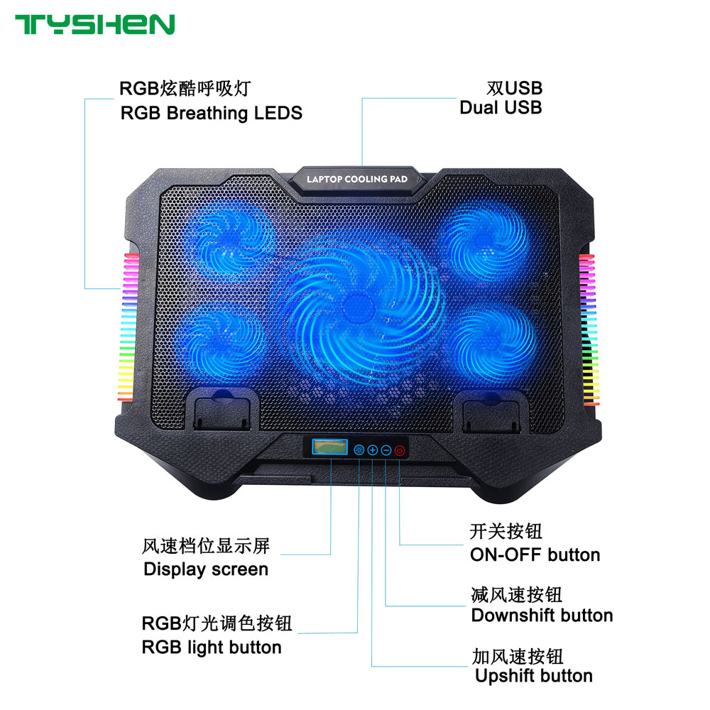 RGB Speed Control 5 Fan USB Laptop Cooling Stand