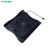 Wholesale All Scene Quiet Energy Efficient Portable Laptop Cooling Fan
