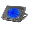 1200RPM 14CM 1 Fan USB Laptop Cooling Stand