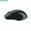 Computer Mouse 800/1200/1600 DPI,Left Side Rubber Mat