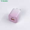 FCC Certified 30W Mini GaN Charger Gradient Color Factory Wholesale