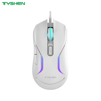 Entry-Level 6D LED Gaming Mouse
