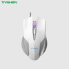 4D LED Gaming Mouse,800/1200/1600/2400 DPI
