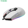 7D RGB Gaming Mouse,Macro Definition Mouse