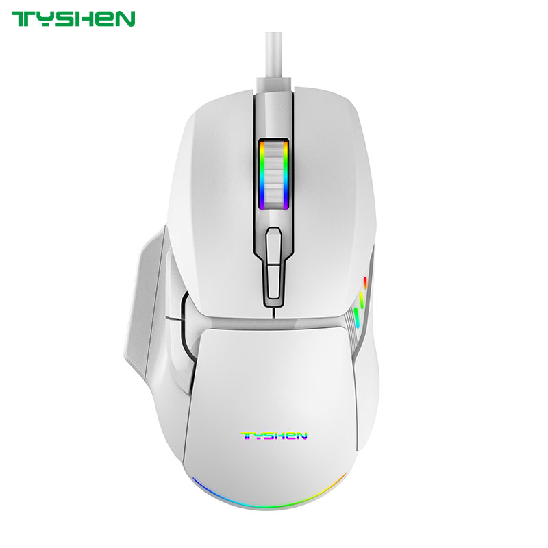 7 Keys RGB Gaming Mouse,7200 DPI,Macro Keys Supported