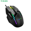 Gaming Mouse, 7 Keys, RGB Lighting, Macro Keys