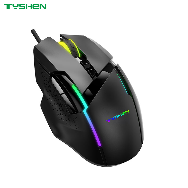 Gaming Mouse, 7 Keys, RGB Lighting, Macro Keys
