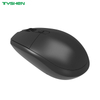 4D USB Mouse For Office 800/1200/1600 DPI 1.0$