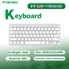 Wholesale Dual Mode Office Keyboard 2.4G Bluetooth 5.0+3.0 Scissor Compact