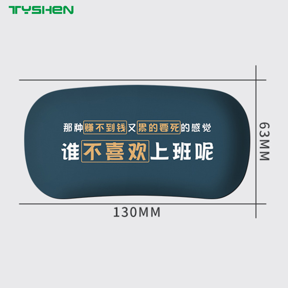 Custom Silicone Gel Ergonomic Wrist Rest Mouse Pad with Logo