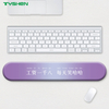Wholesale Custom Silicone Gel Wrist Rest with Heat Transfer Printing for Office