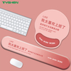 Ergonomic Mouse Pad and Keyboard Wrist Rest Set with Custom Logo
