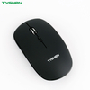 2.4G Wireless Optical Mouse Adjustable DPI 800-1600 AA Battery Office Mouse