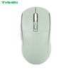 6D USB Wired Optical Mouse Adjustable DPI 1200-3600 Silent Gaming Mouse