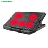 Adjustable 5 Fan Speed USB Laptop Cooling Stand