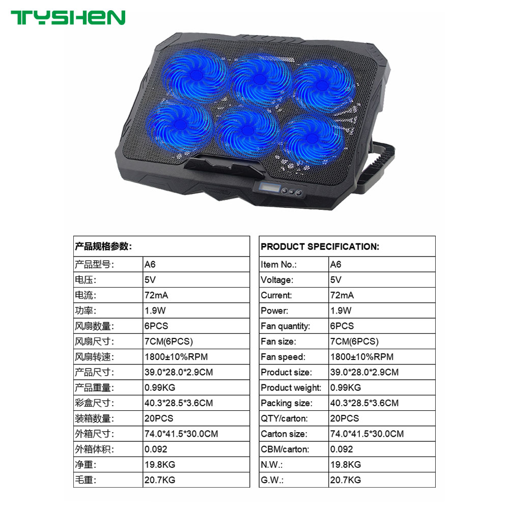 6 Fan Laptop Cooling Stand Adjustable USB Port Laptop Cooler