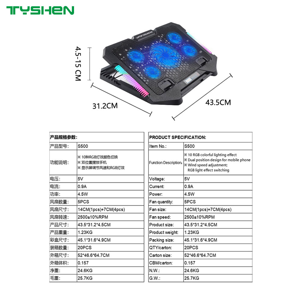 RGB Speed Control 5 Fan USB Laptop Cooling Stand