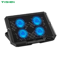4 Fan Dual USB Adjustable Laptop Cooling Stand