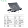 Quiet 1200RPM 1 Fan USB Laptop Cooling Stand