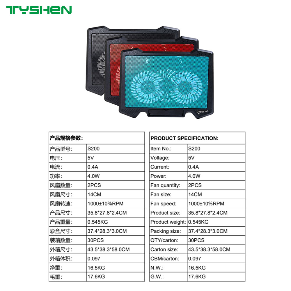 Dual 14cm Laptop Cooling Fan Metal Stand Adjustable 5V USB