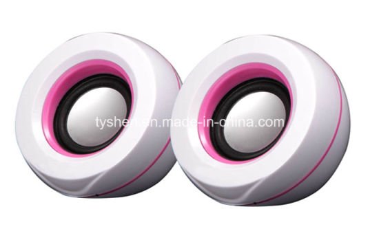 2.0 Speaker for PC