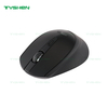 High-End Silent Wireless Mouse, Surface Matte Oil Finished,Perfect Choice For Office