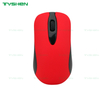 Computer Mouse DPI Adjustable 800/1200/1600