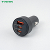 70W 2C1A Aluminum Fast Car Charger PD/PP.S Triple Port USB-C Car Adapter