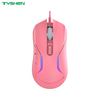 Entry-Level 6D LED Gaming Mouse
