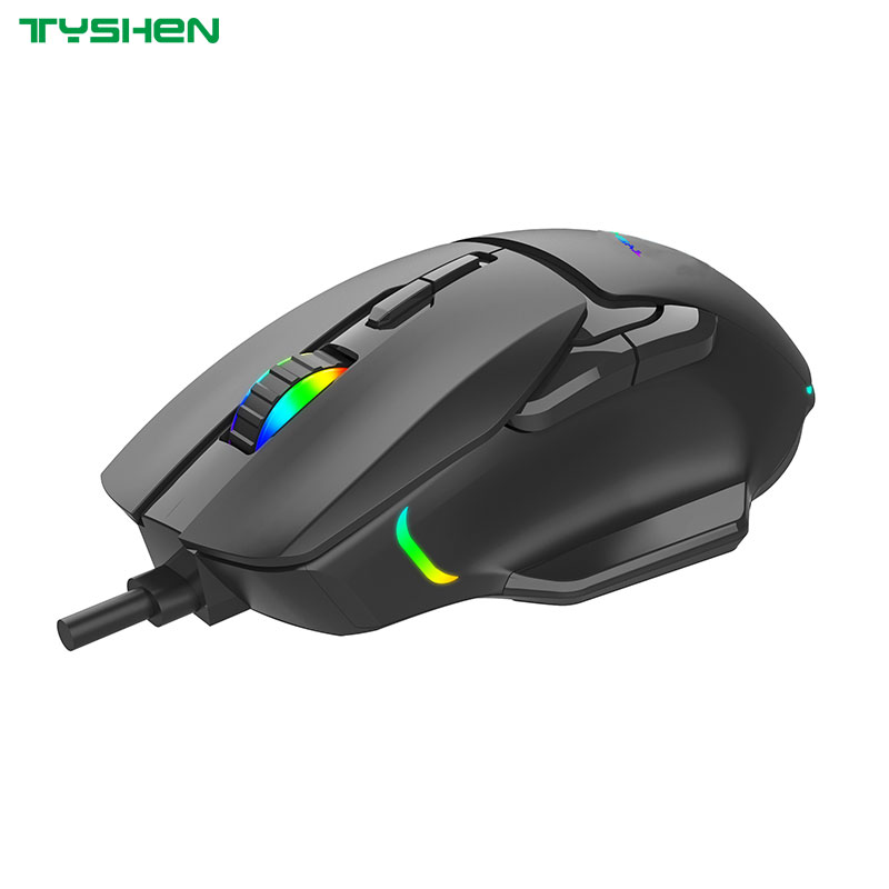 7 Keys RGB Gaming Mouse,7200 DPI,Macro Keys Supported