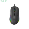 RGB Gaming Mouse,Macro Definition with Software